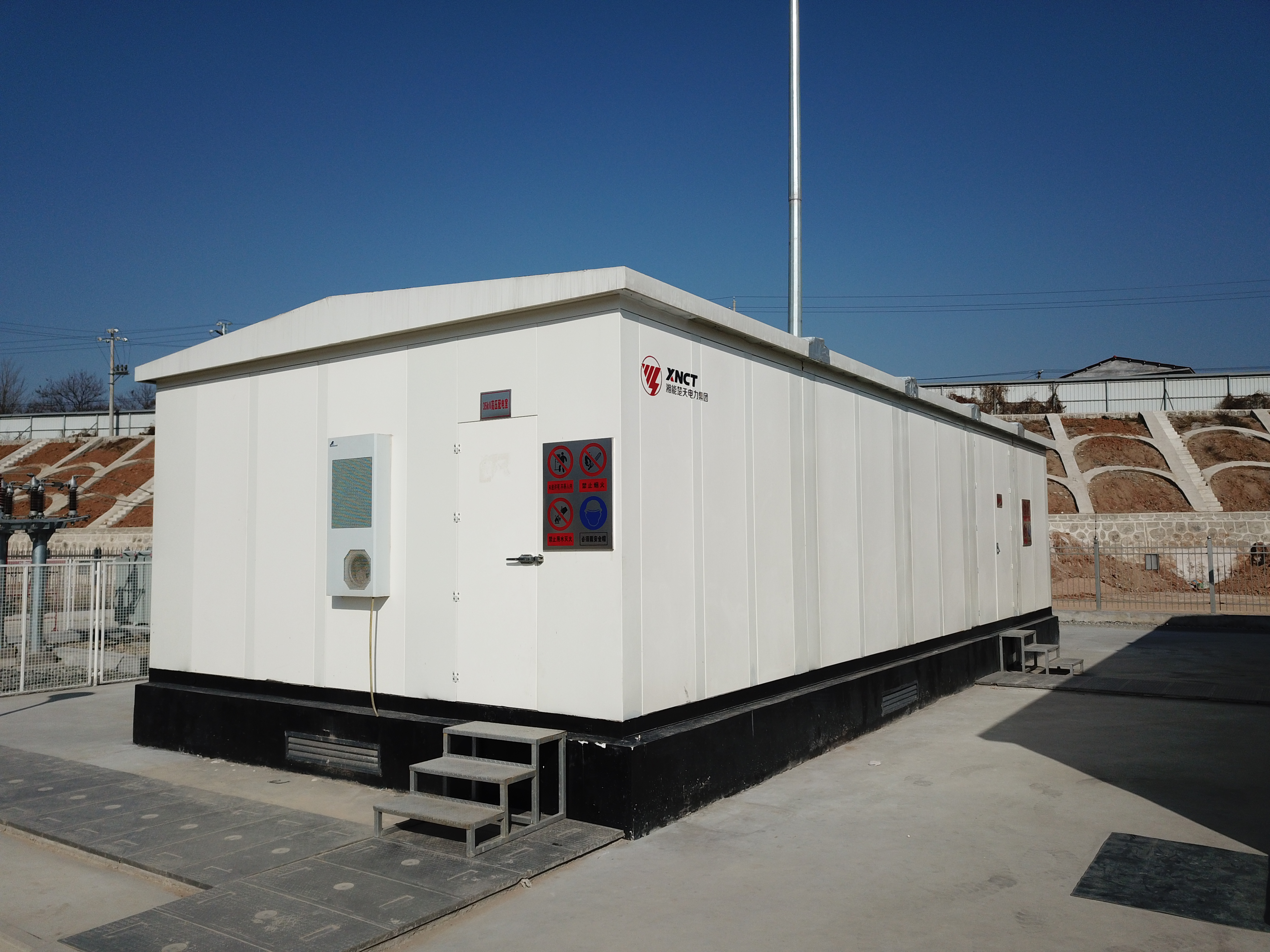 變電站預(yù)制艙防腐蝕工藝分析