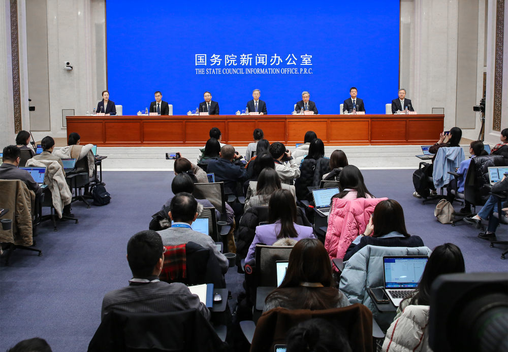 國務院重磅文件事關新能源的十二大關鍵信息