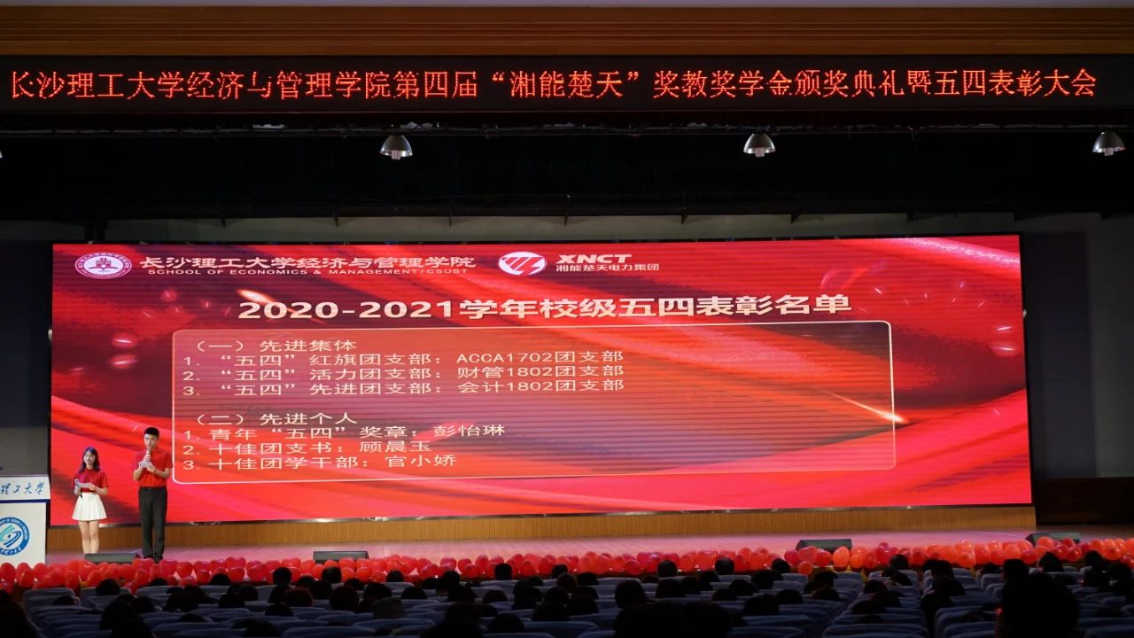 1622597111341242.jpg 11.jpg