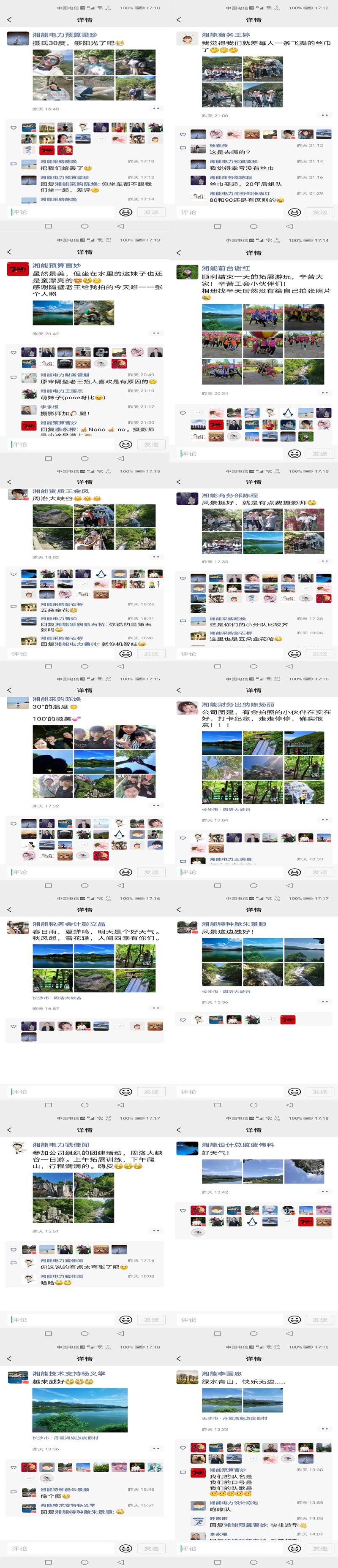 1623028123227078.jpg 23.jpg