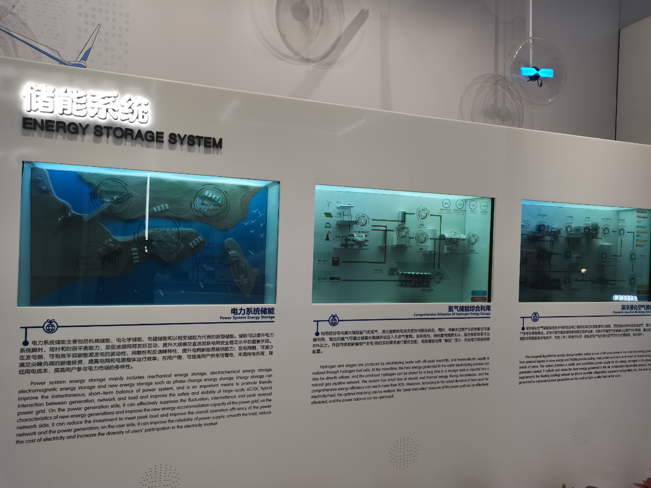 1624932014124275.jpg 19.jpg