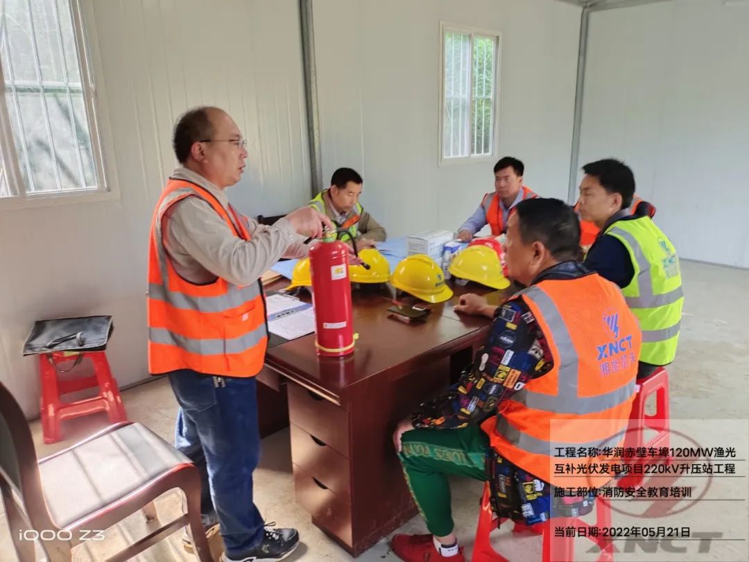 1653466631389351.jpg 3.jpg