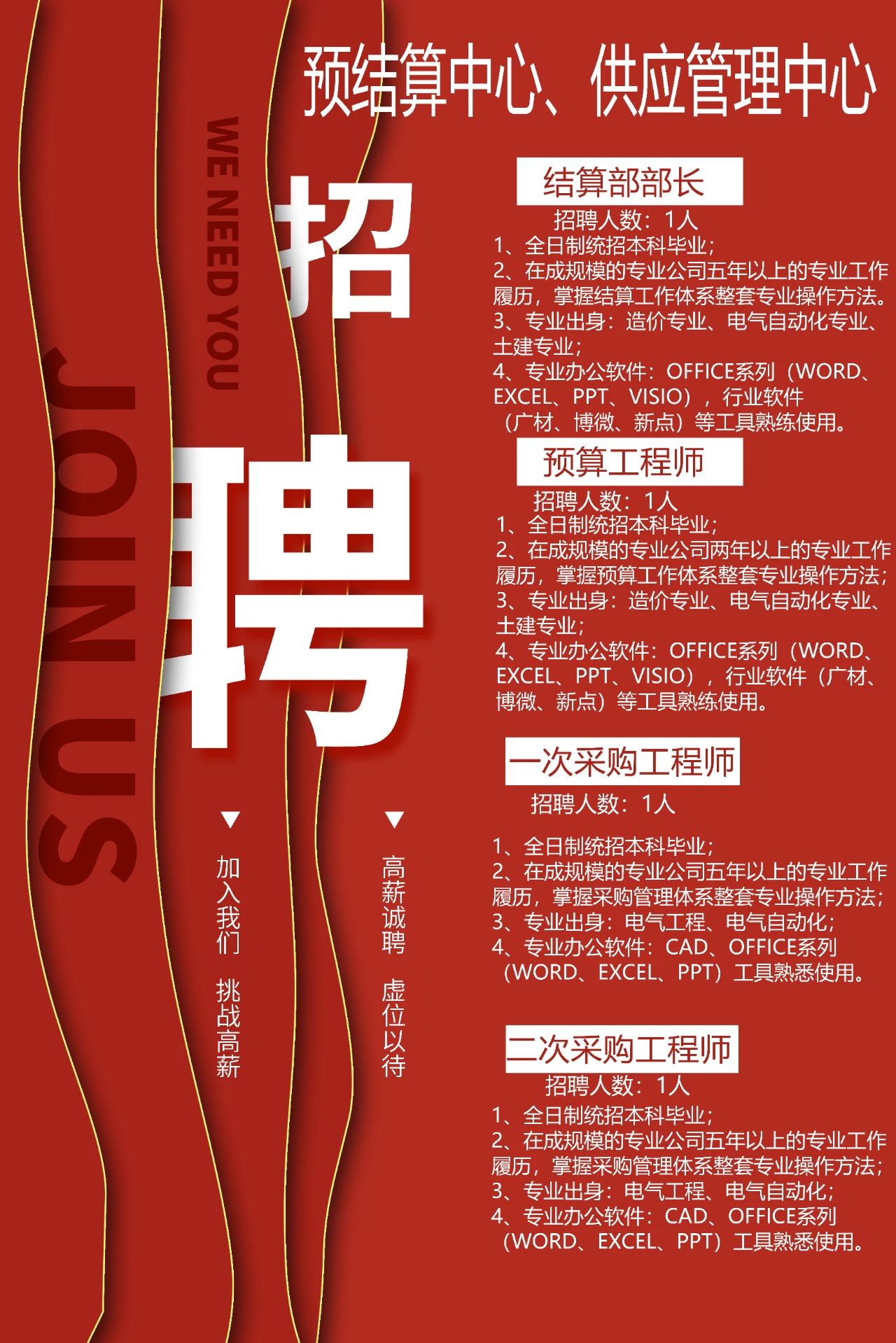 1672815072303287.jpg 3.jpg