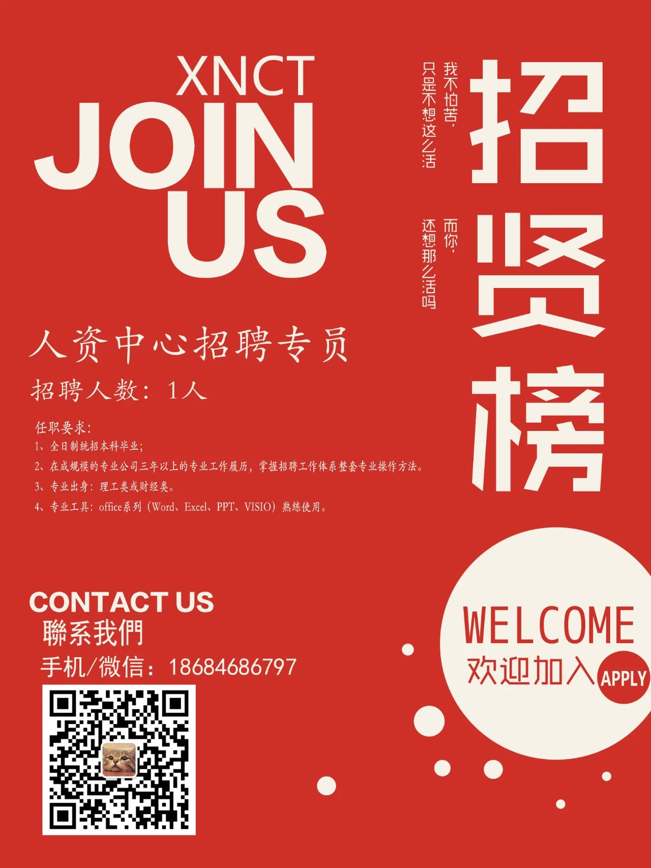 1673312425386210.jpg 8.jpg