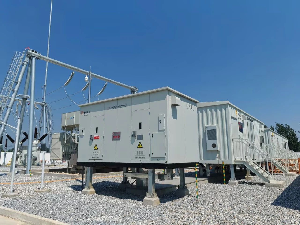 1700103699848801.jpg 8.jpg