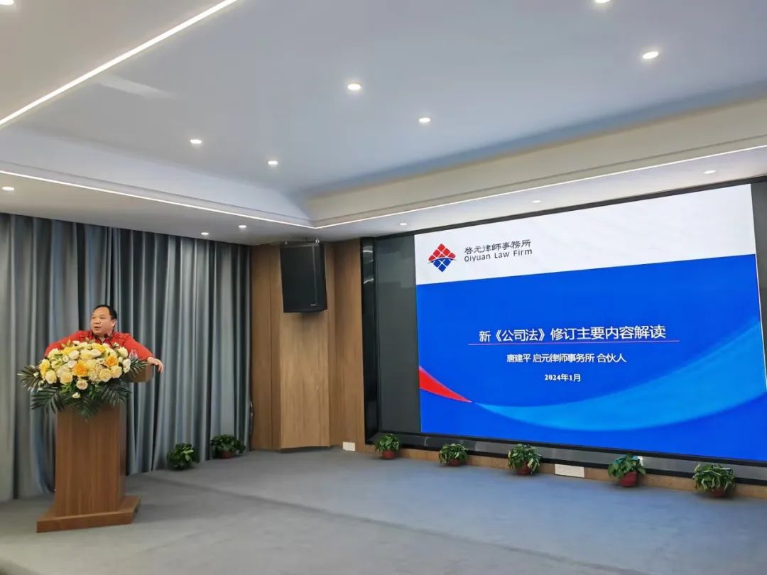 1710494947112007.jpg 19.jpg